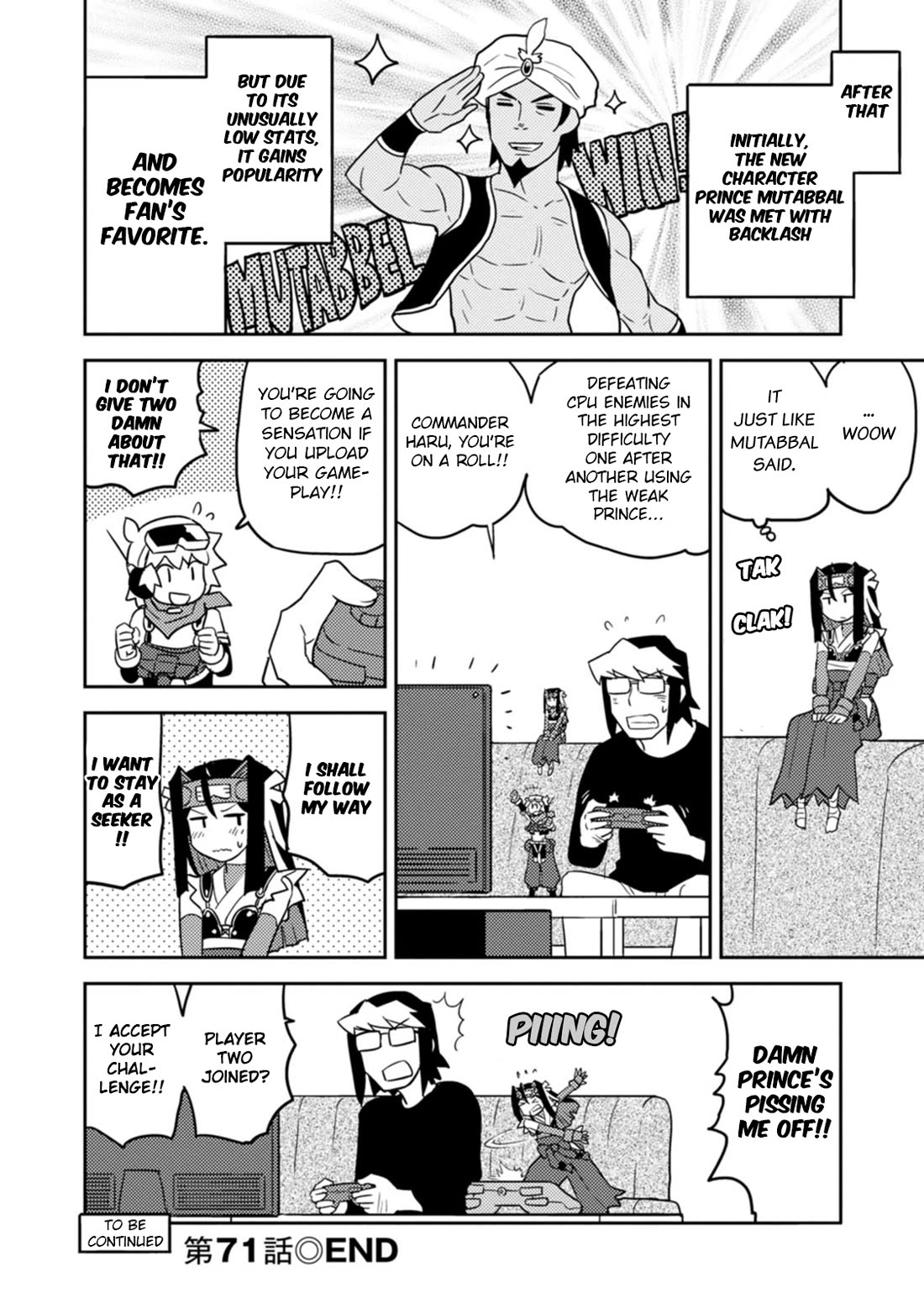 Choukadou Girls chapter 71 page 14