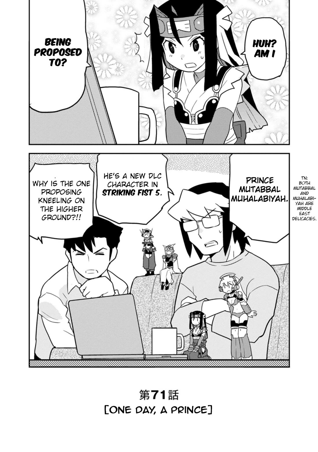 Choukadou Girls chapter 71 page 2