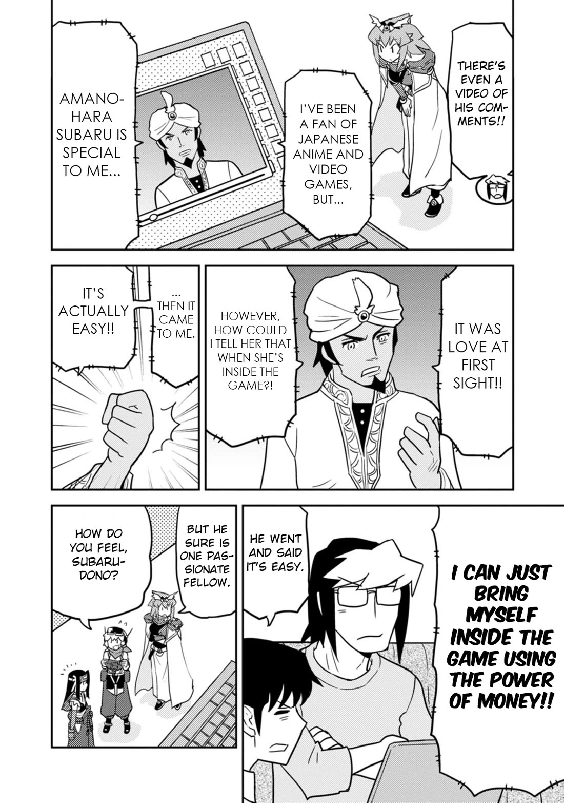 Choukadou Girls chapter 71 page 4