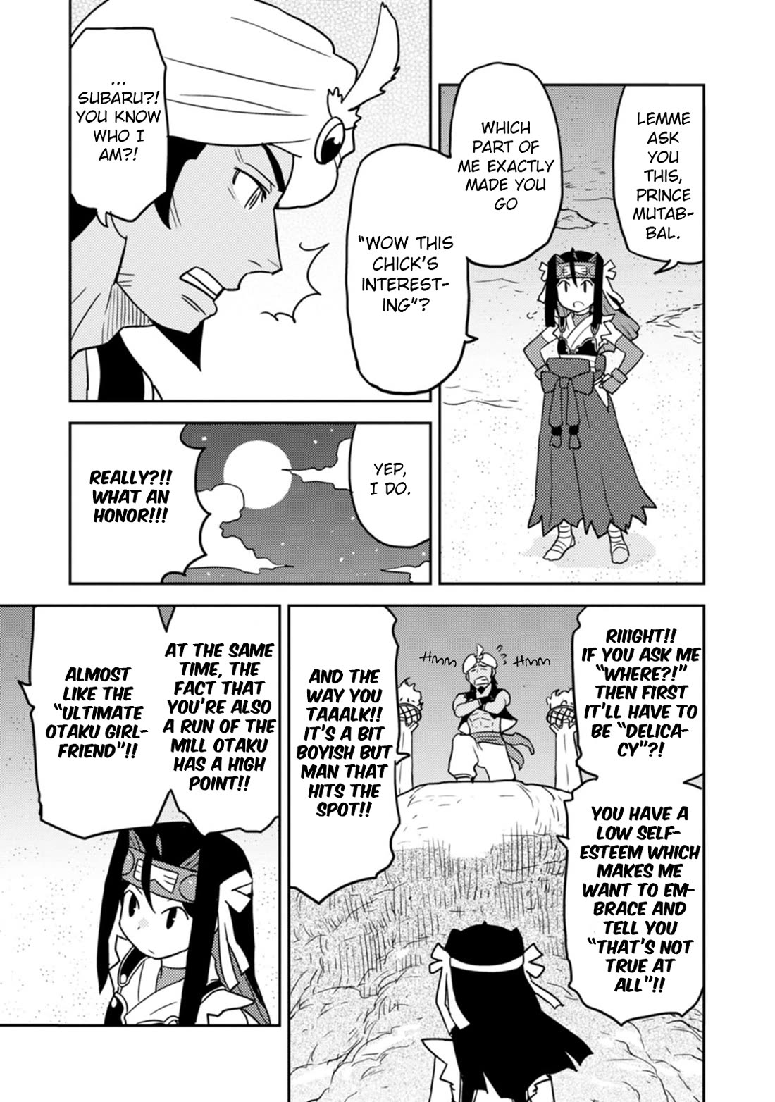 Choukadou Girls chapter 71 page 7