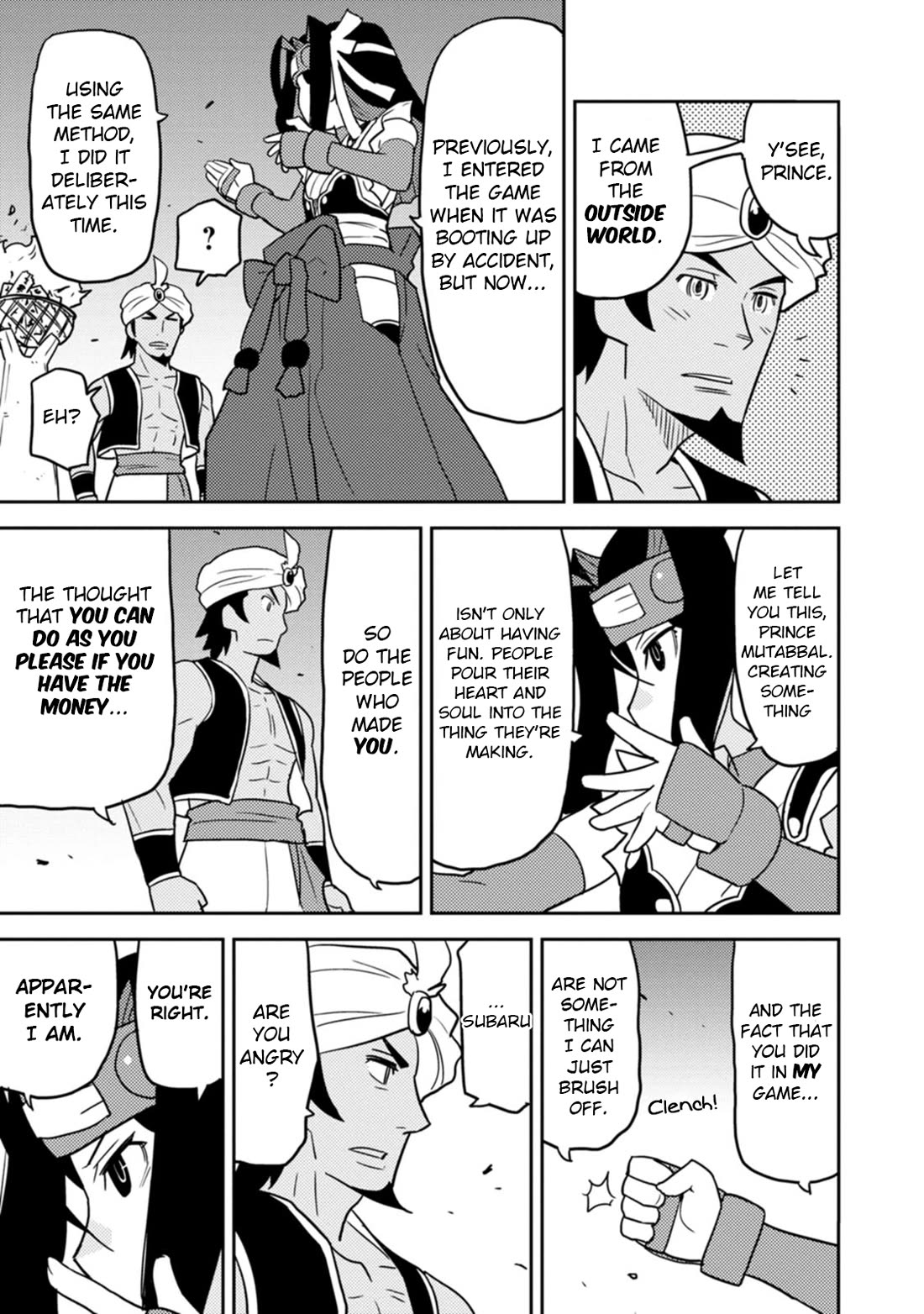 Choukadou Girls chapter 71 page 9