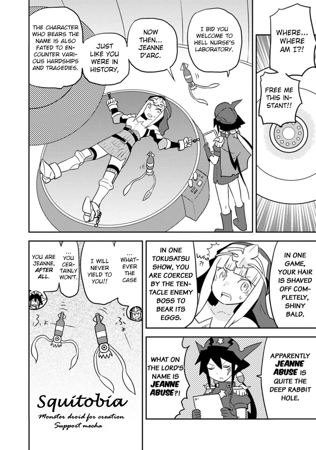 Choukadou Girls chapter 74 page 10