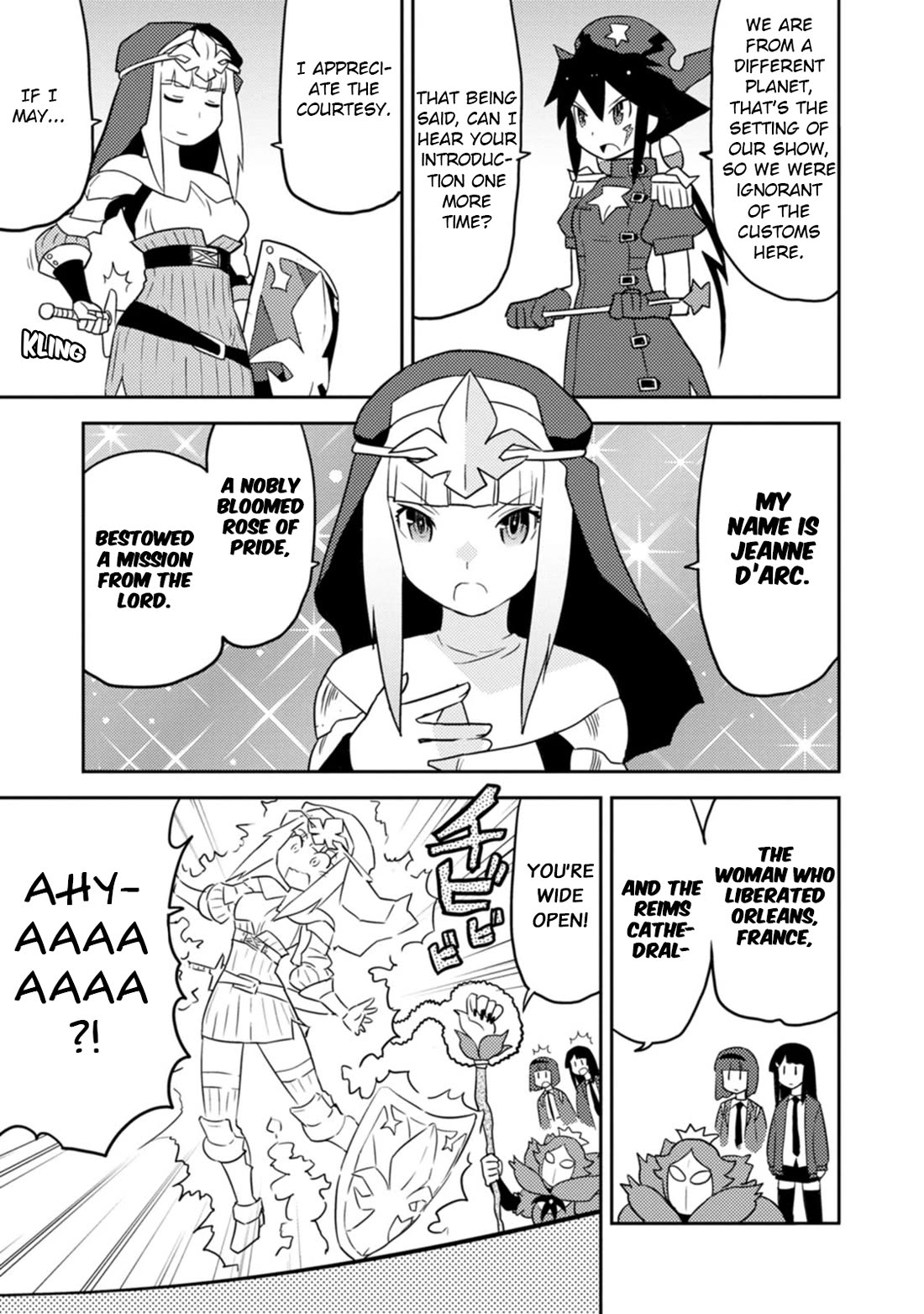 Choukadou Girls chapter 74 page 3