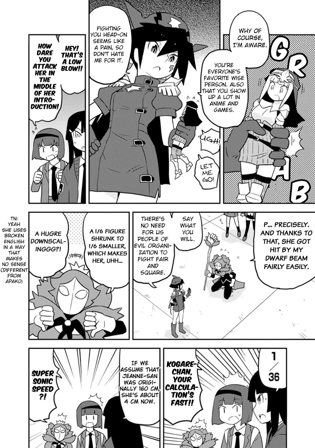 Choukadou Girls chapter 74 page 4