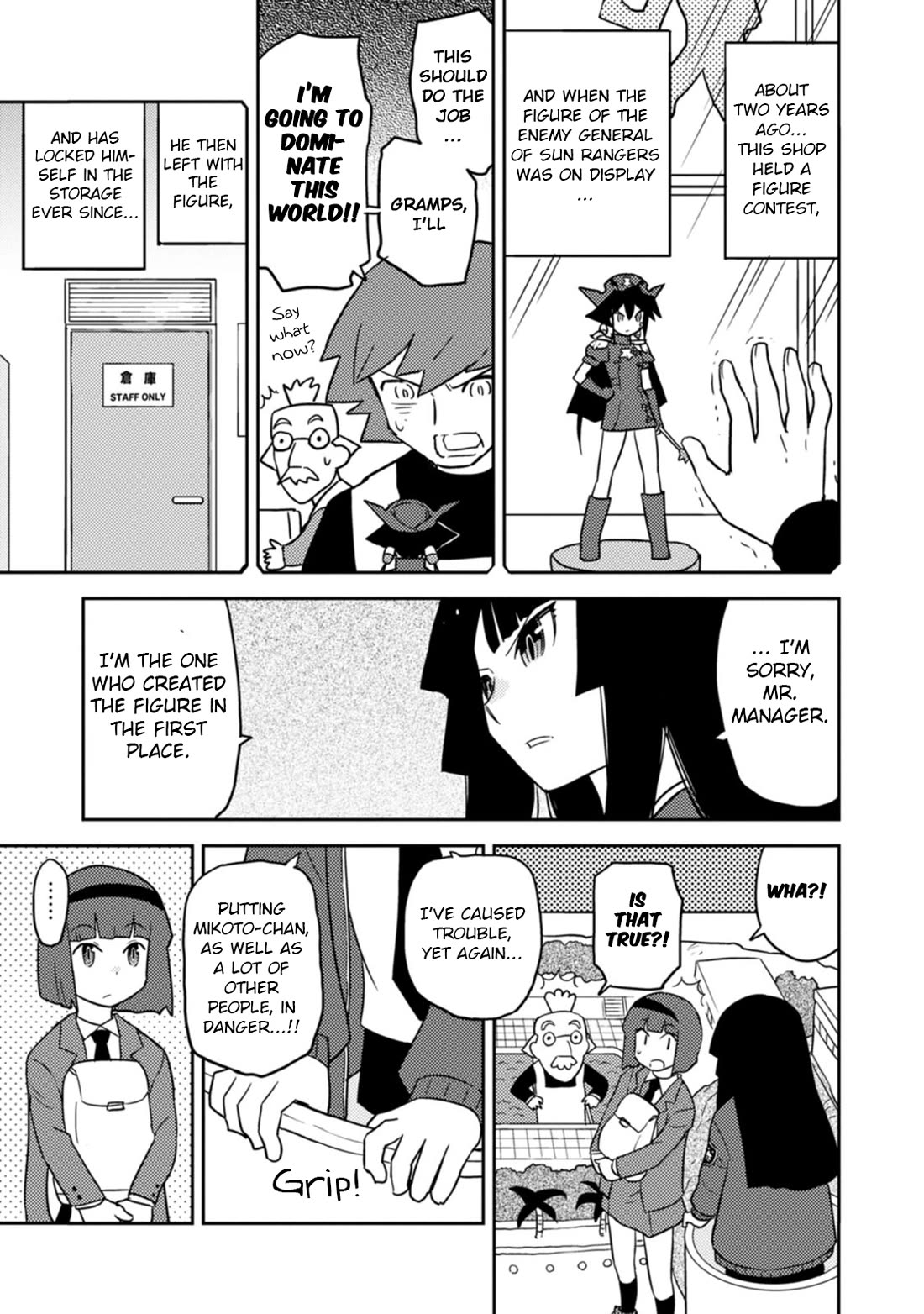 Choukadou Girls chapter 74 page 9