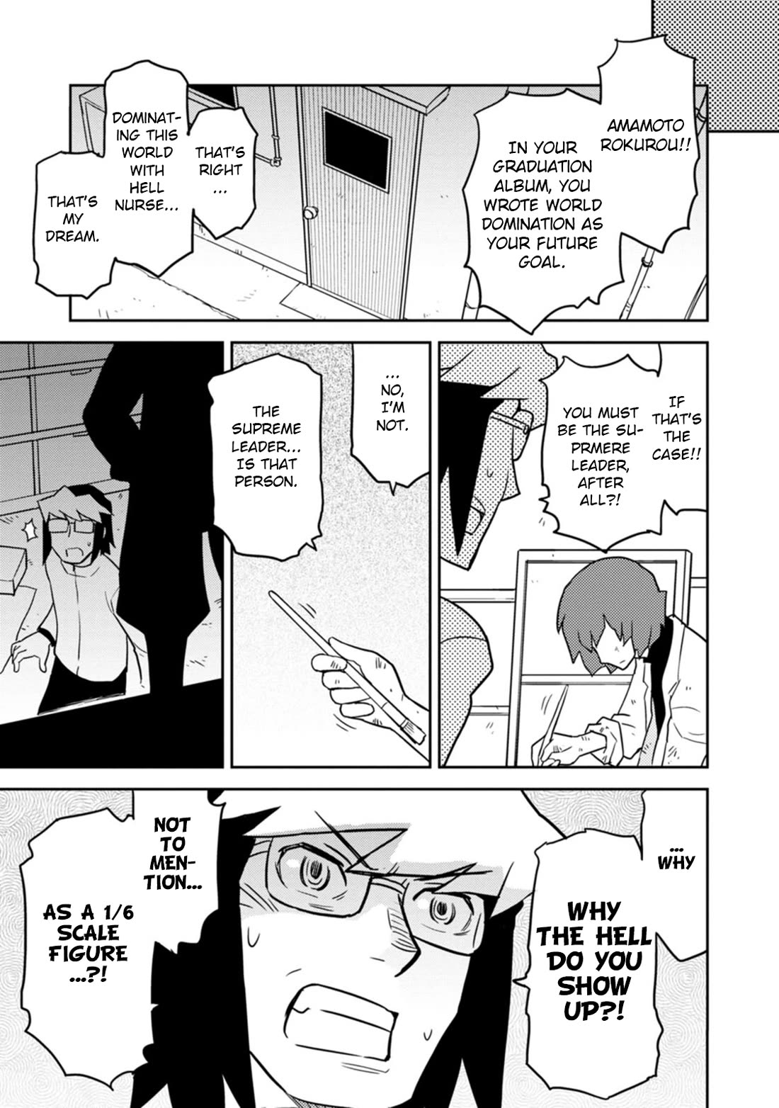 Choukadou Girls chapter 76 page 13