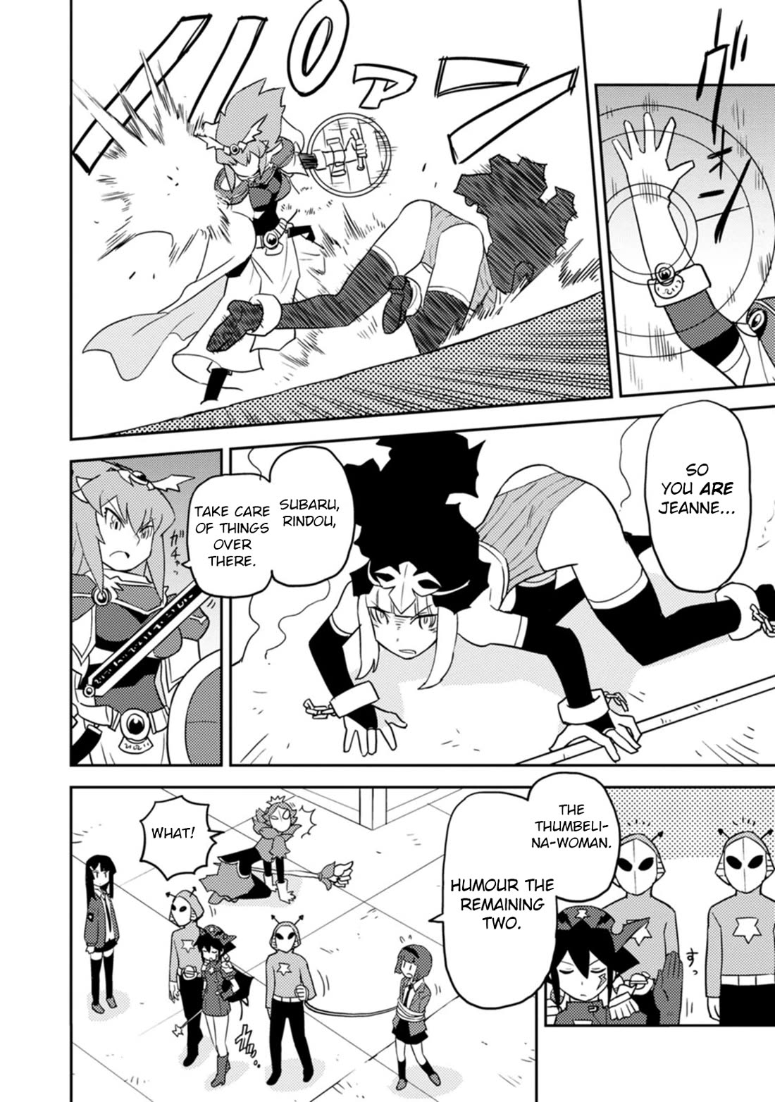 Choukadou Girls chapter 76 page 4