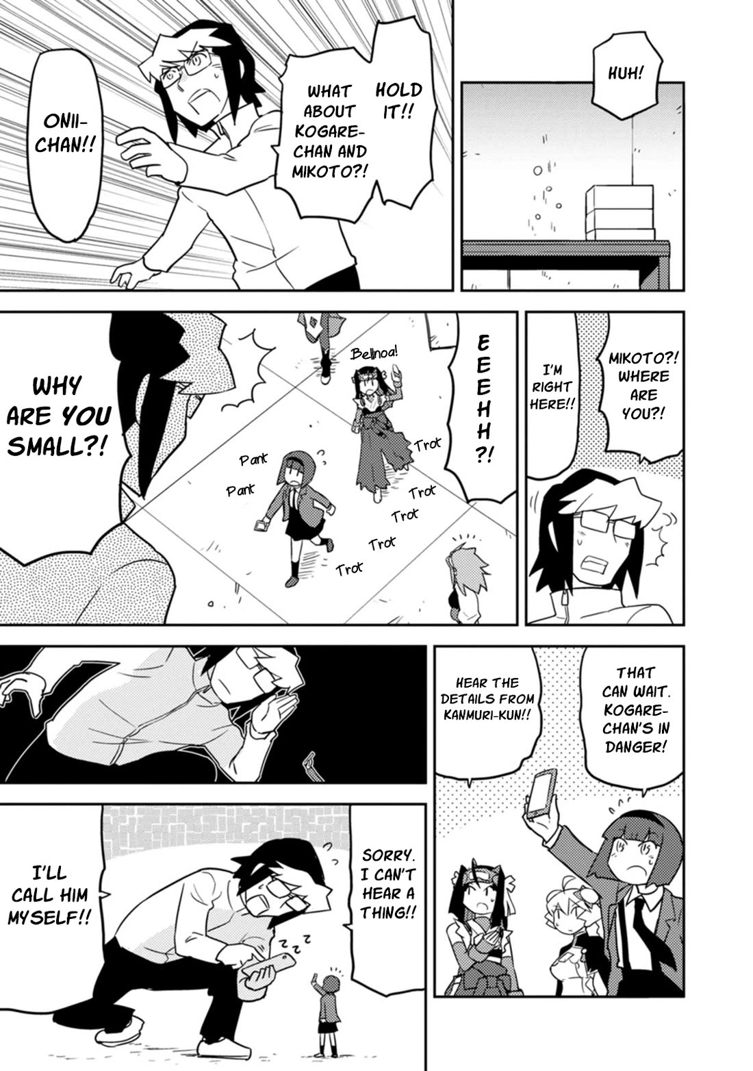 Choukadou Girls chapter 77 page 11