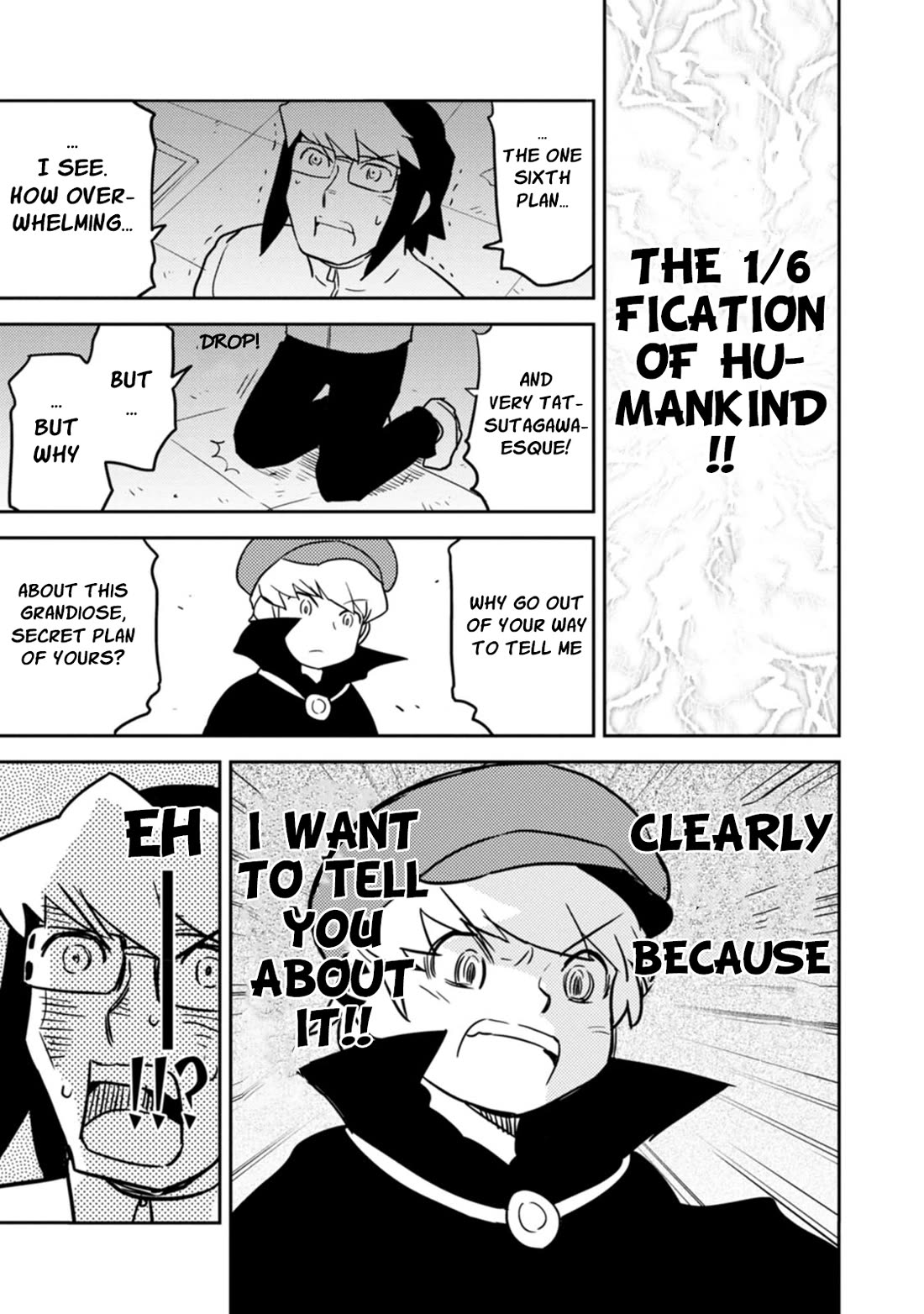 Choukadou Girls chapter 77 page 5