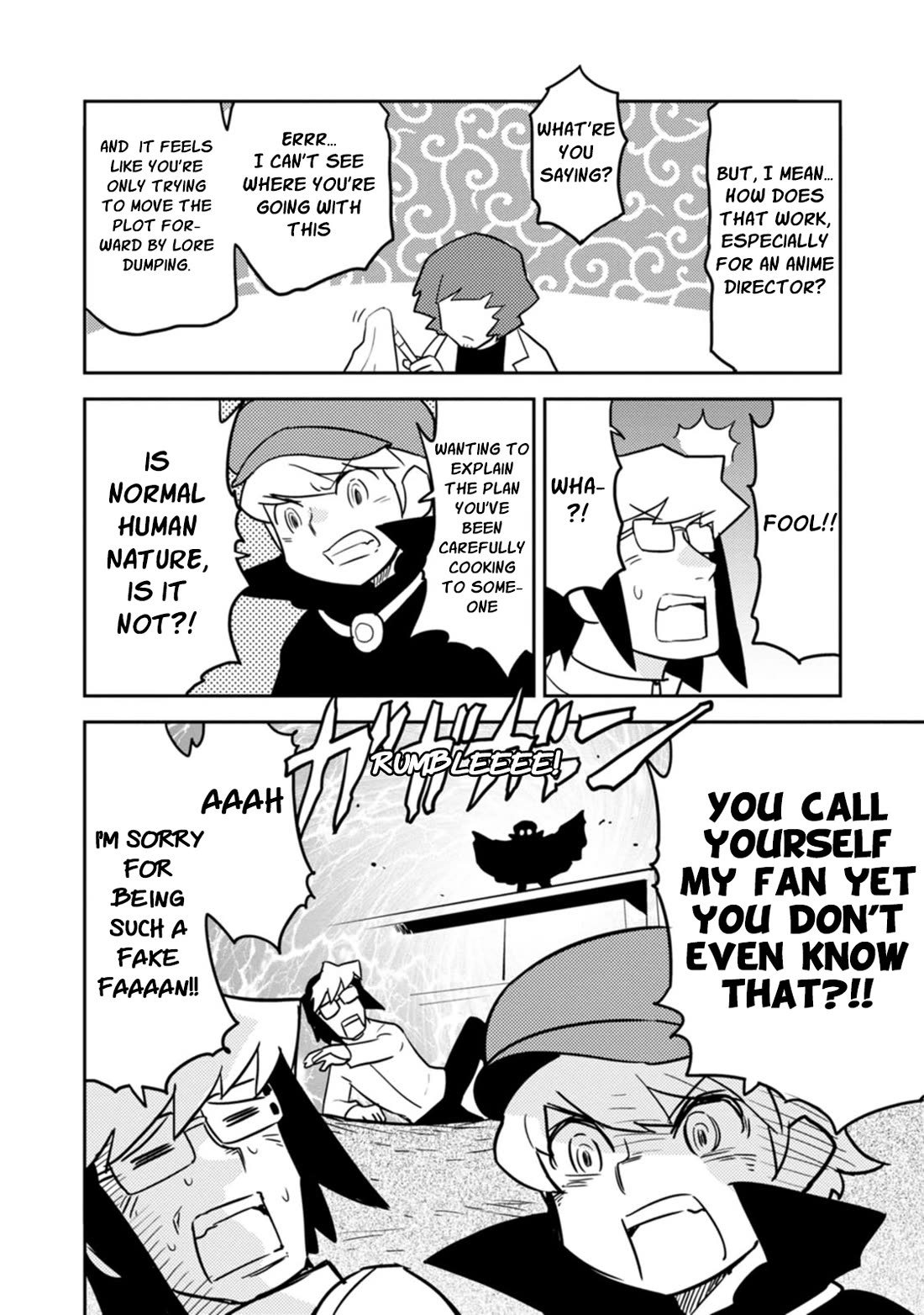 Choukadou Girls chapter 77 page 6