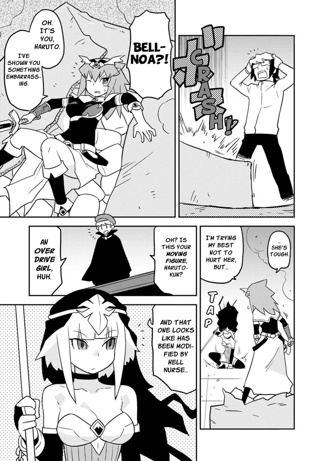 Choukadou Girls chapter 77 page 9