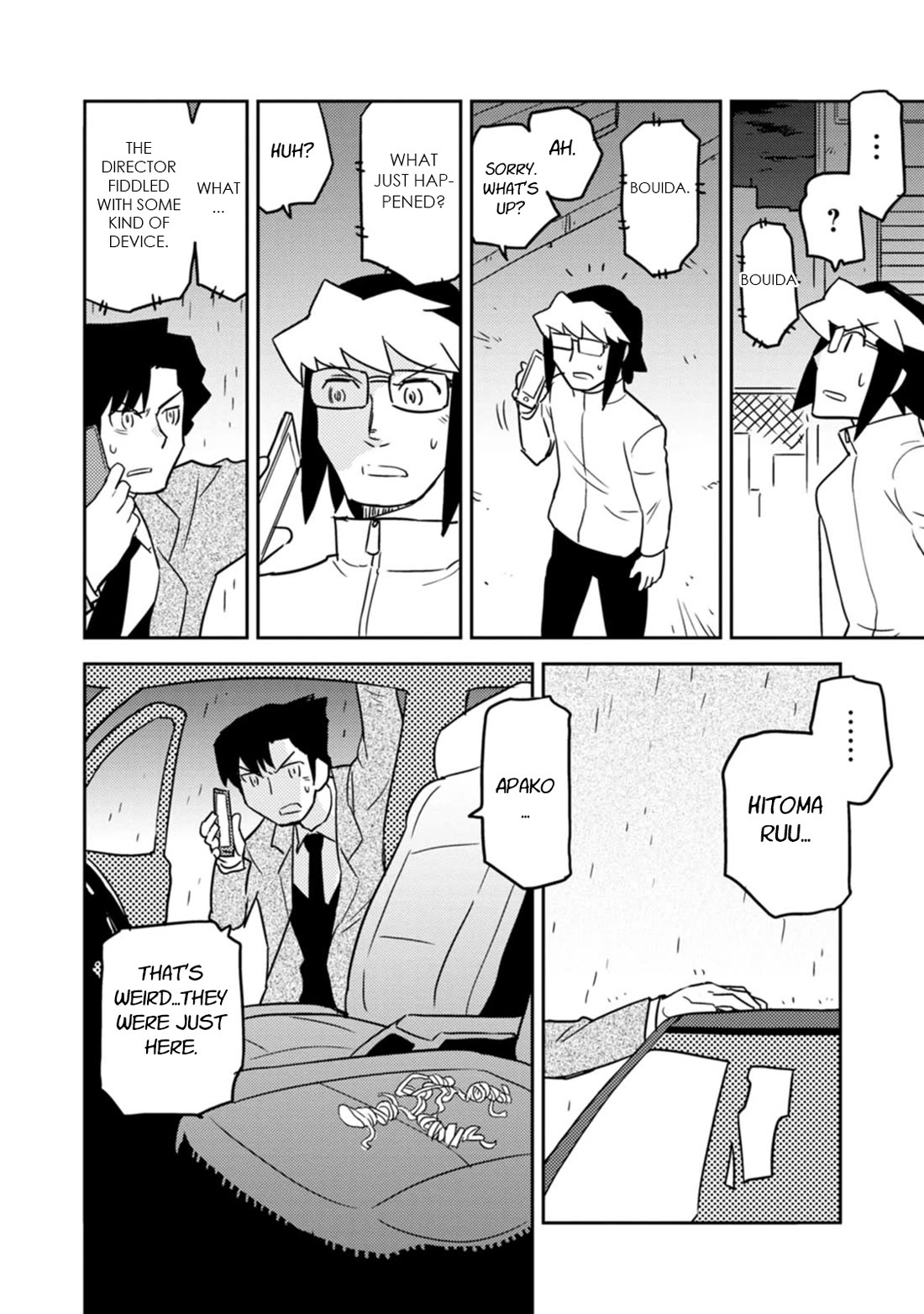 Choukadou Girls chapter 78 page 8