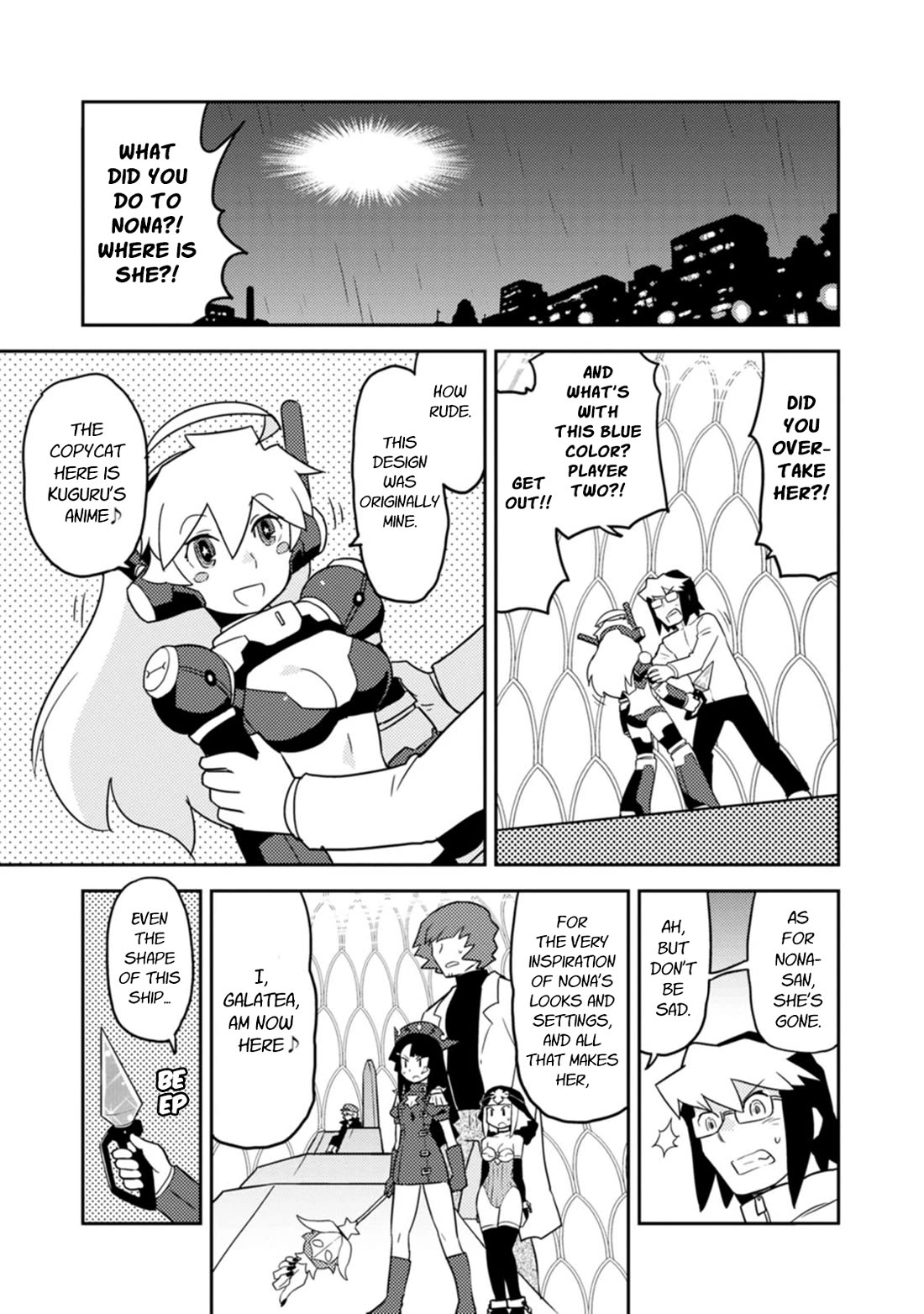 Choukadou Girls chapter 80 page 1