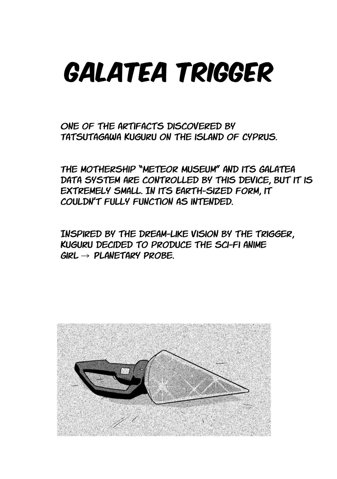 Choukadou Girls chapter 80 page 15