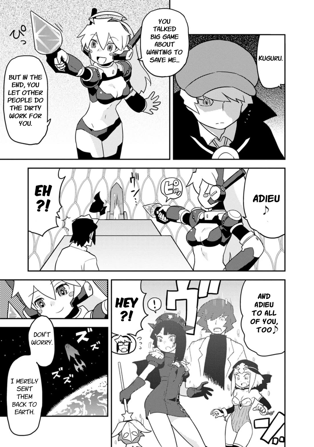 Choukadou Girls chapter 80 page 3