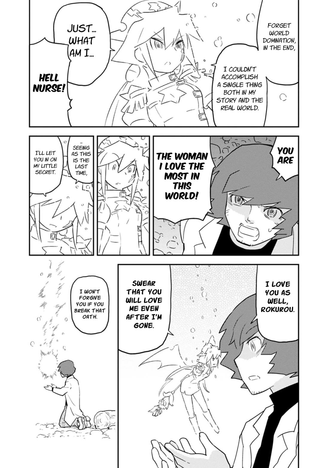 Choukadou Girls chapter 81 page 11