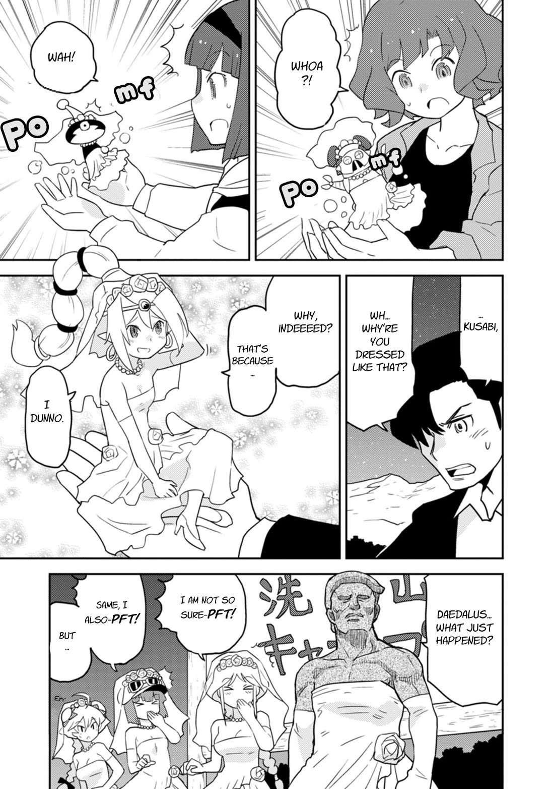 Choukadou Girls chapter 81 page 13