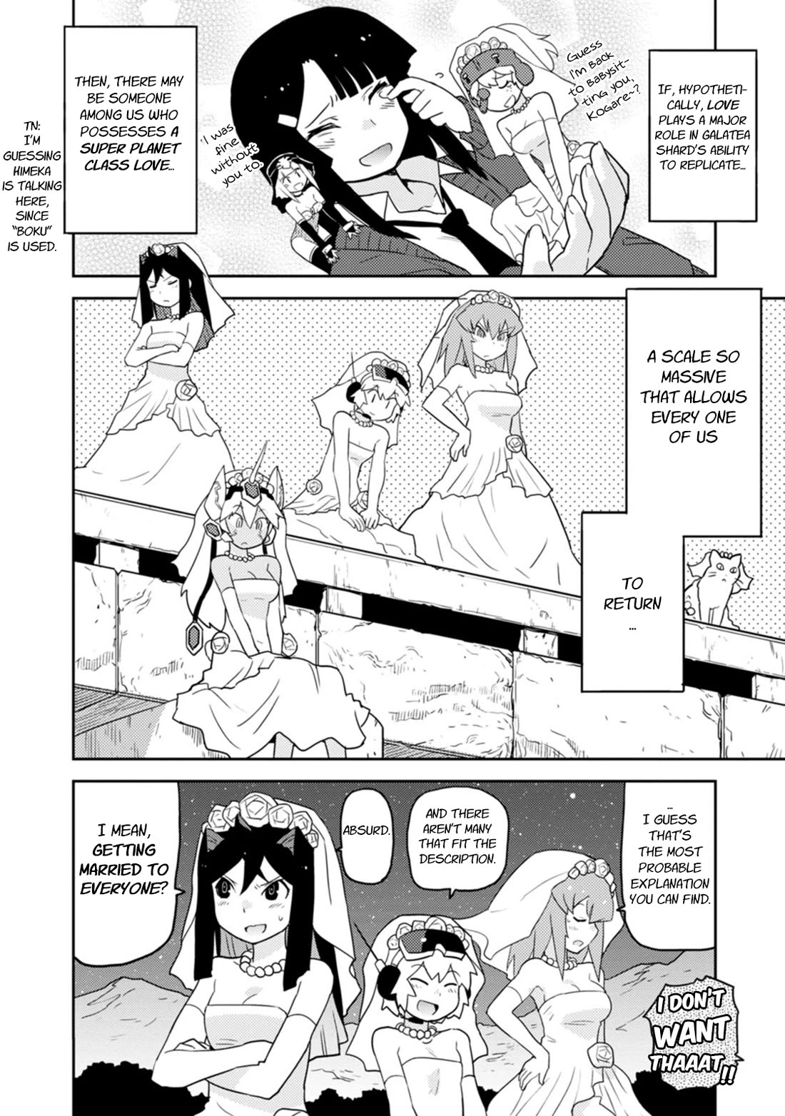 Choukadou Girls chapter 81 page 14