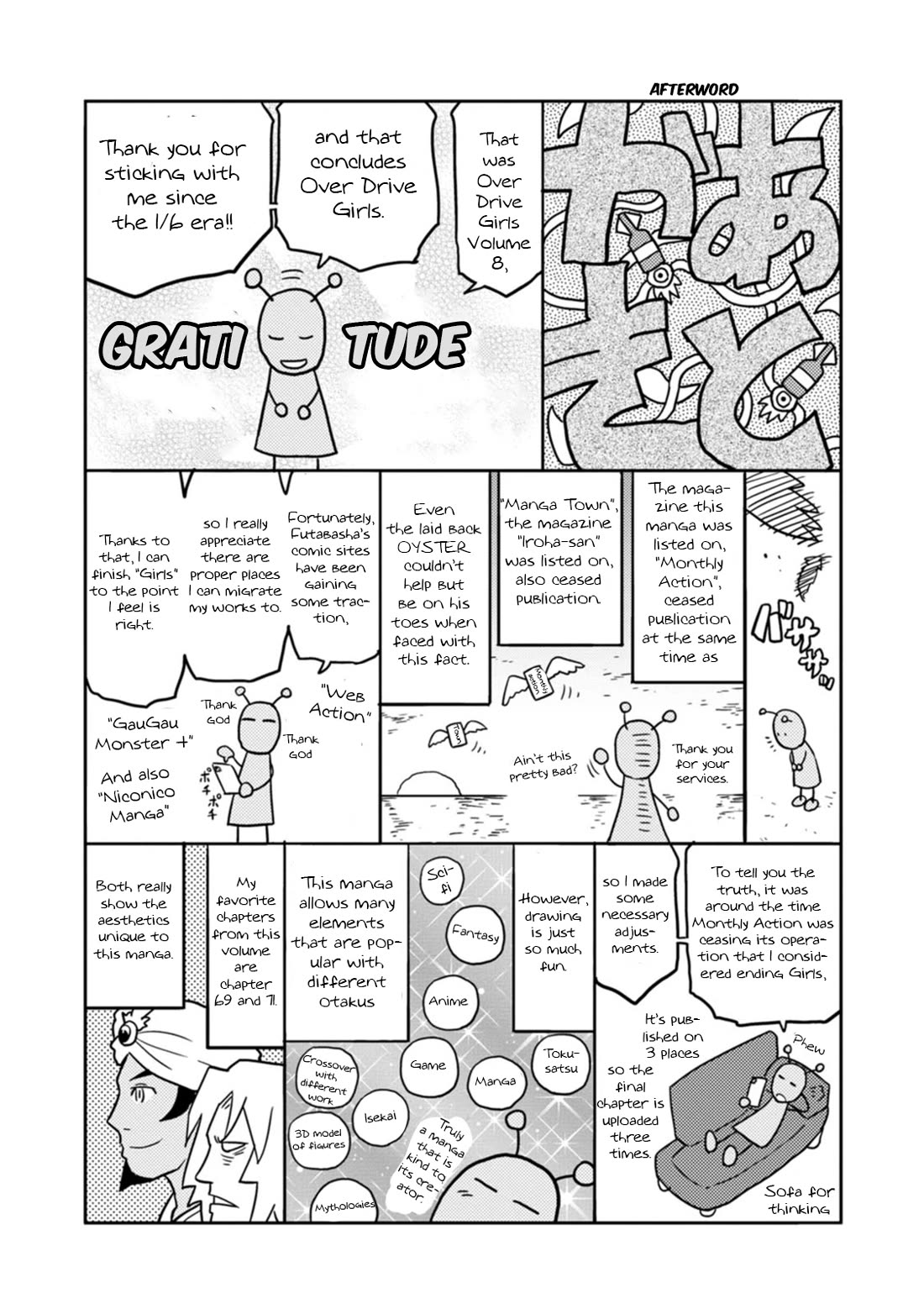 Choukadou Girls chapter 81 page 17