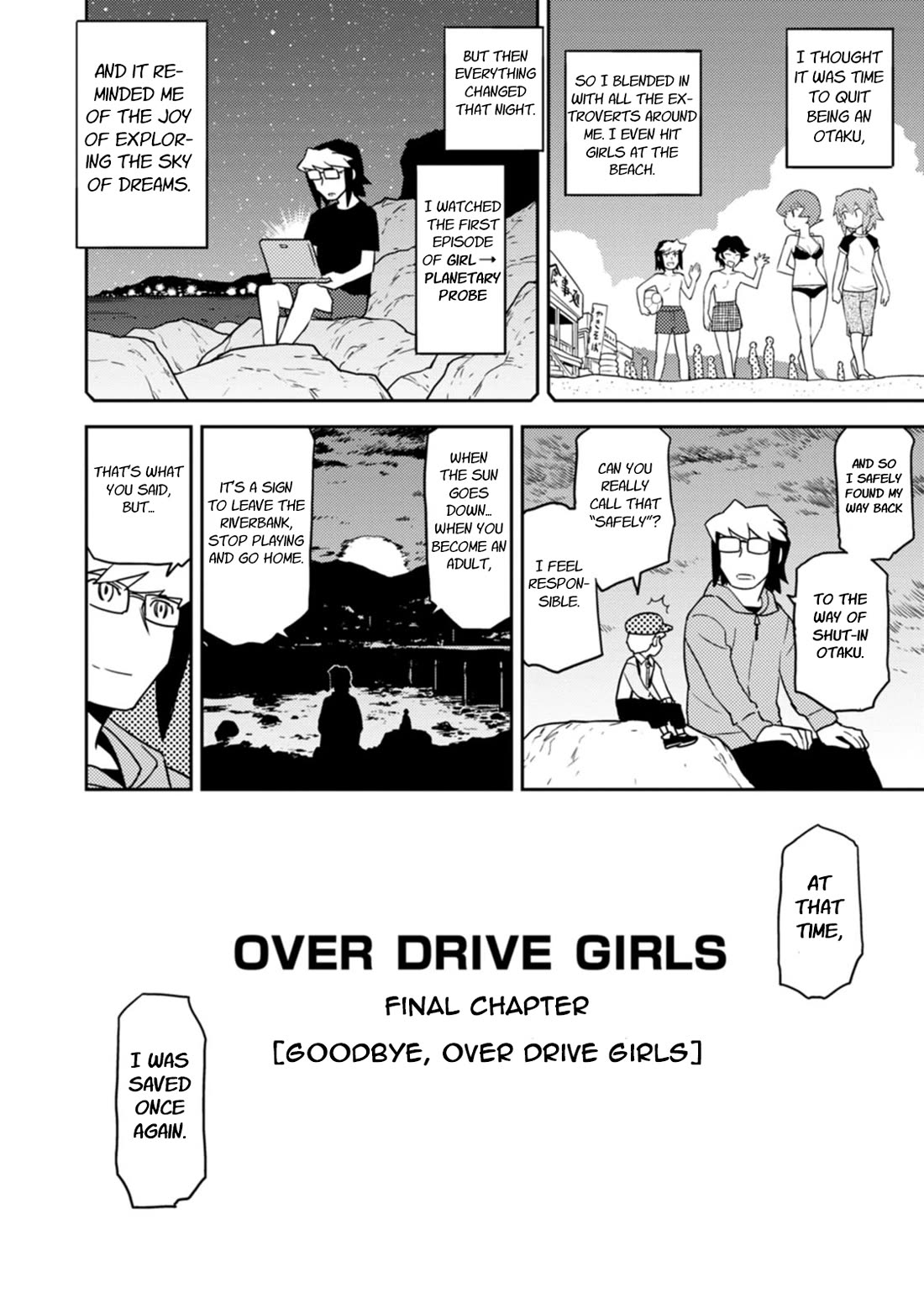 Choukadou Girls chapter 81 page 2