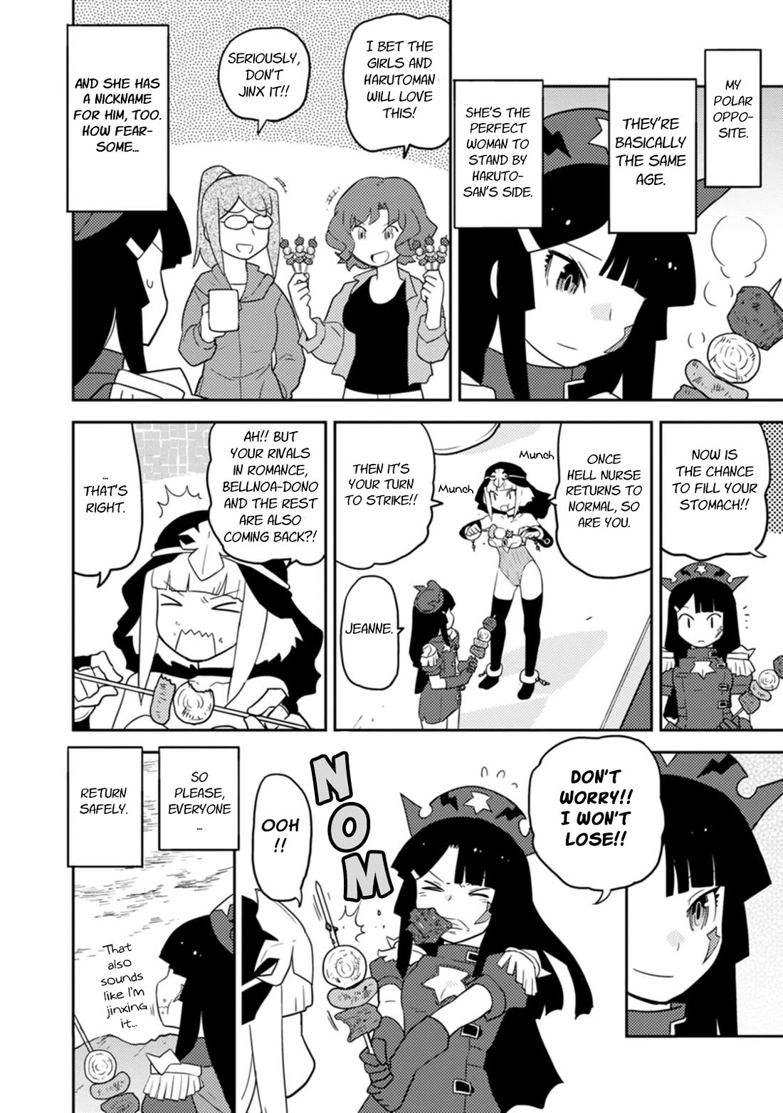 Choukadou Girls chapter 81 page 4