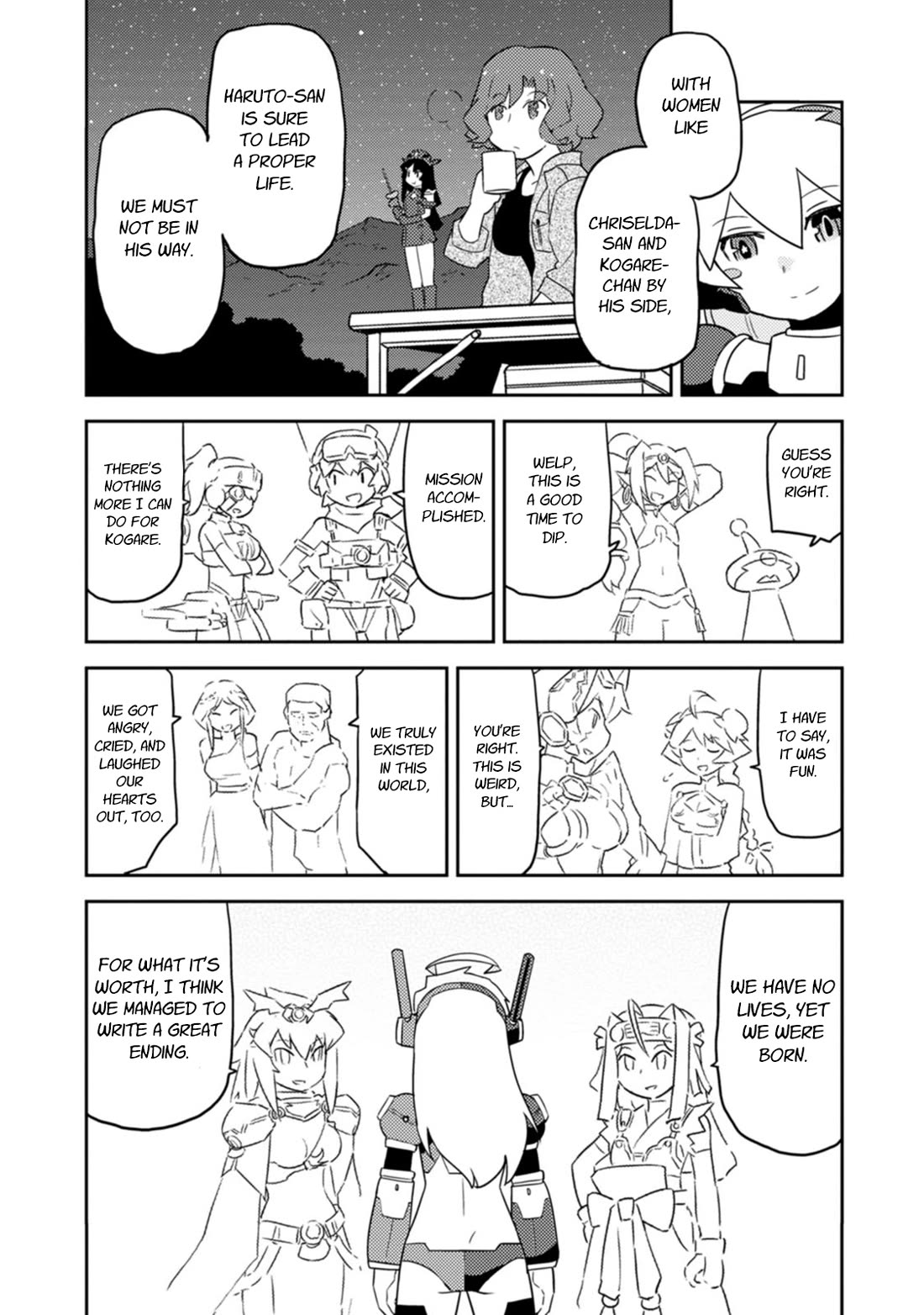 Choukadou Girls chapter 81 page 6