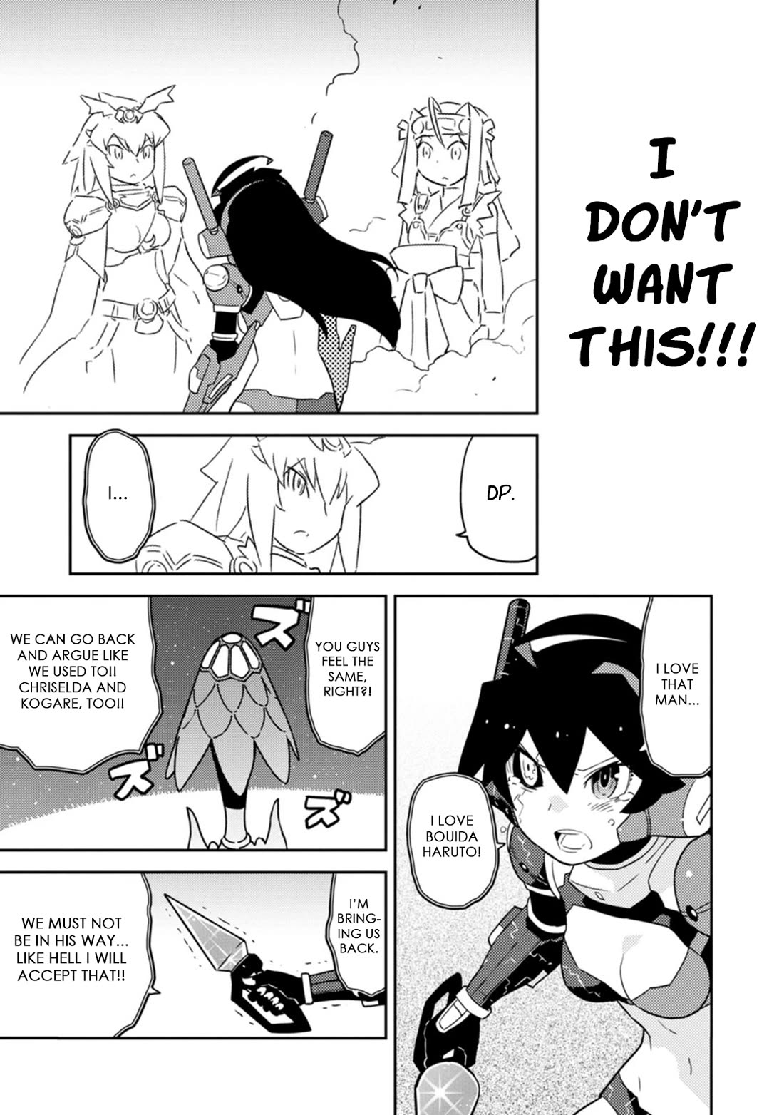 Choukadou Girls chapter 81 page 7