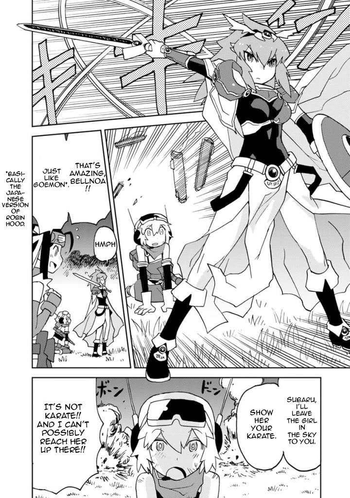 Choukadou Girls chapter 9 page 10