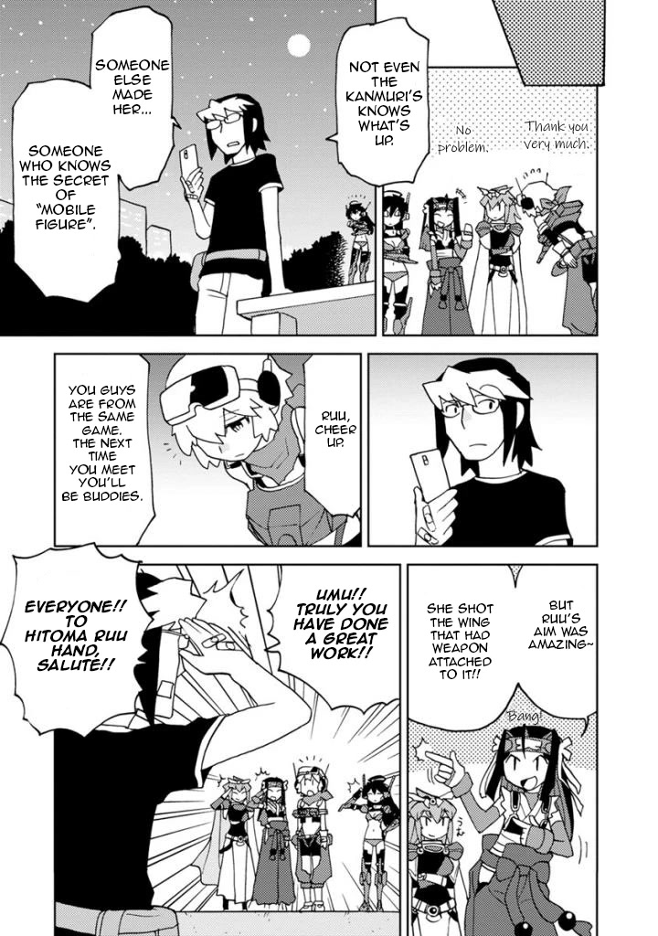 Choukadou Girls chapter 9 page 13