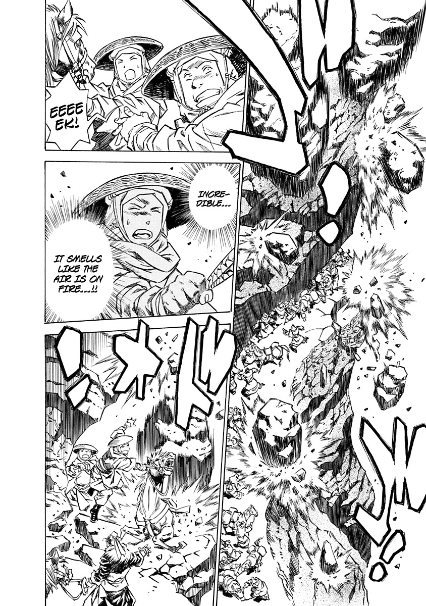 Chronicle of the Searing Winds of Tianzhu chapter 1 page 11