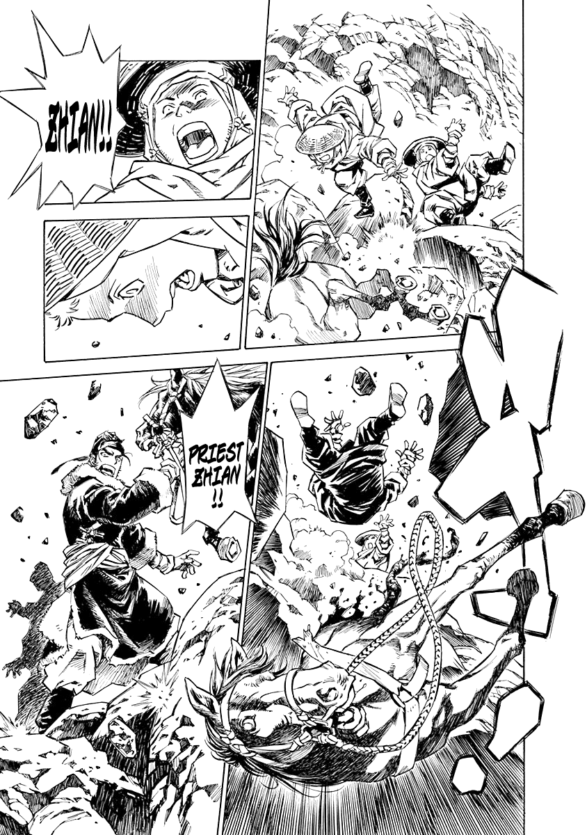 Chronicle of the Searing Winds of Tianzhu chapter 1 page 12