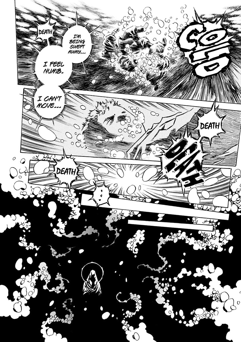 Chronicle of the Searing Winds of Tianzhu chapter 1 page 17