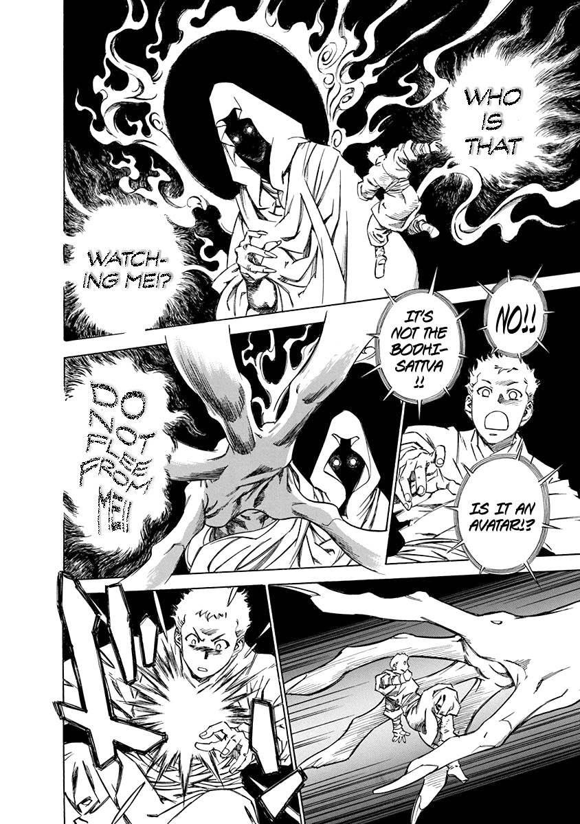 Chronicle of the Searing Winds of Tianzhu chapter 1 page 21