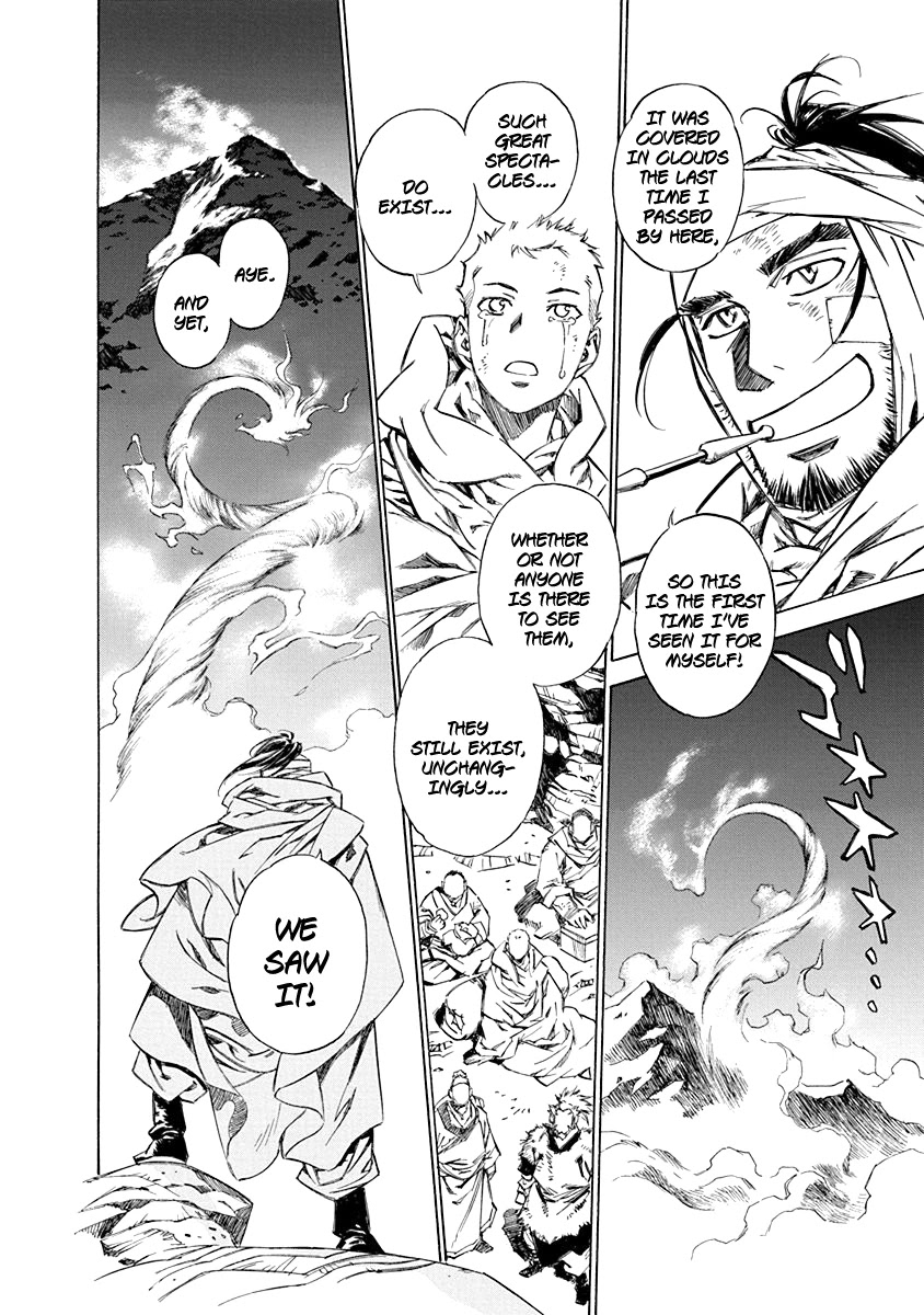 Chronicle of the Searing Winds of Tianzhu chapter 1 page 27