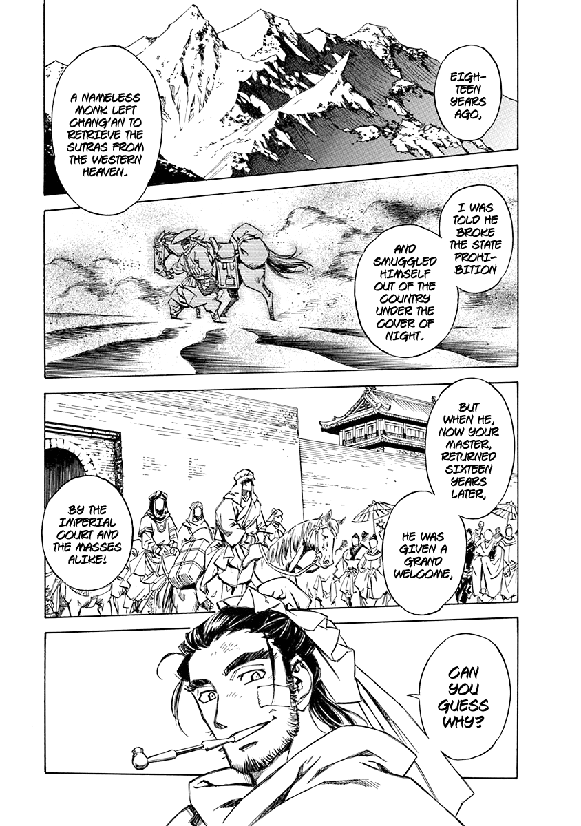 Chronicle of the Searing Winds of Tianzhu chapter 1 page 28