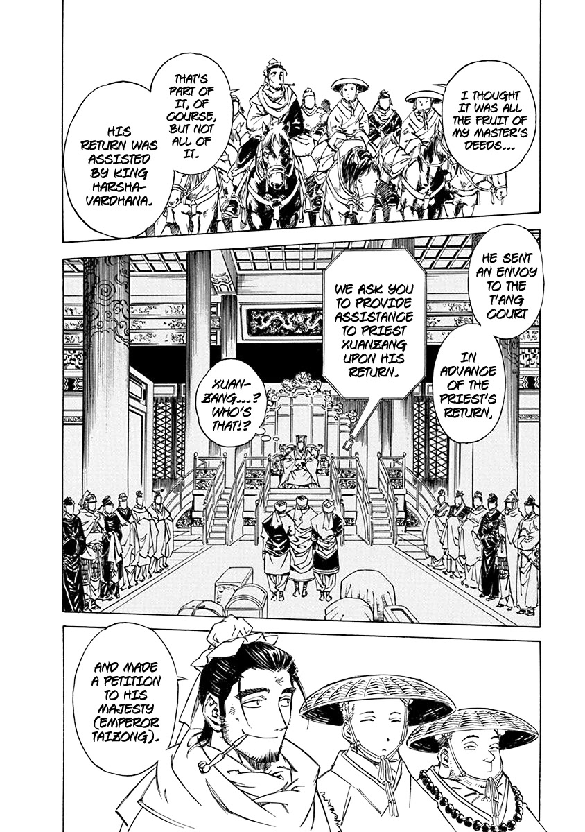 Chronicle of the Searing Winds of Tianzhu chapter 1 page 29