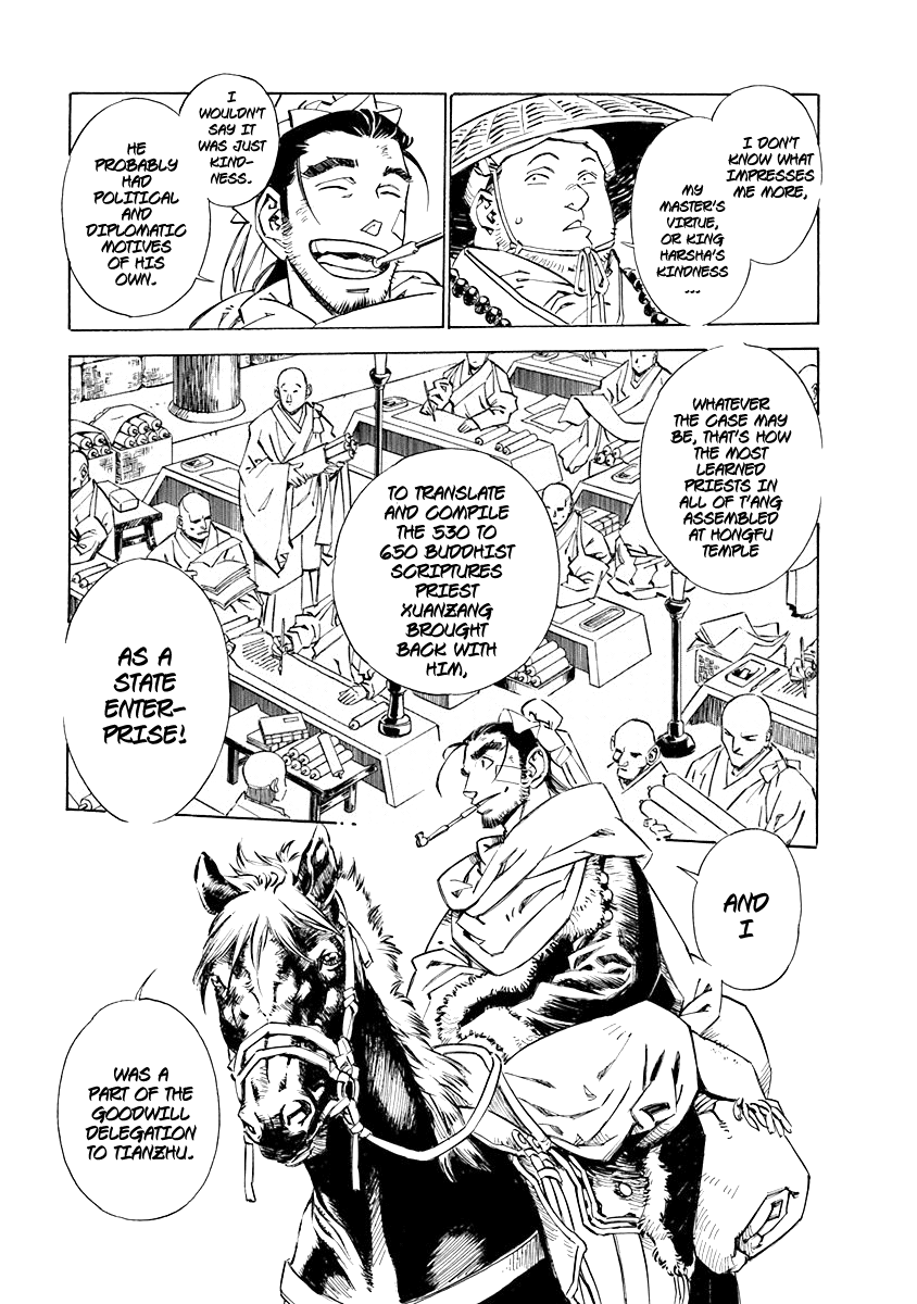 Chronicle of the Searing Winds of Tianzhu chapter 1 page 30