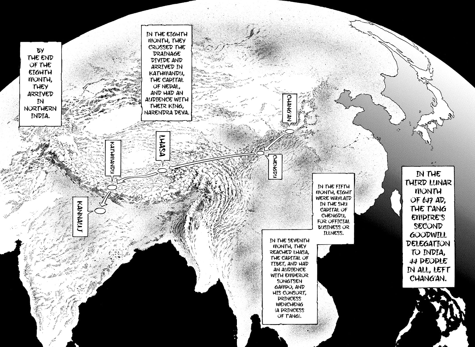 Chronicle of the Searing Winds of Tianzhu chapter 1 page 33