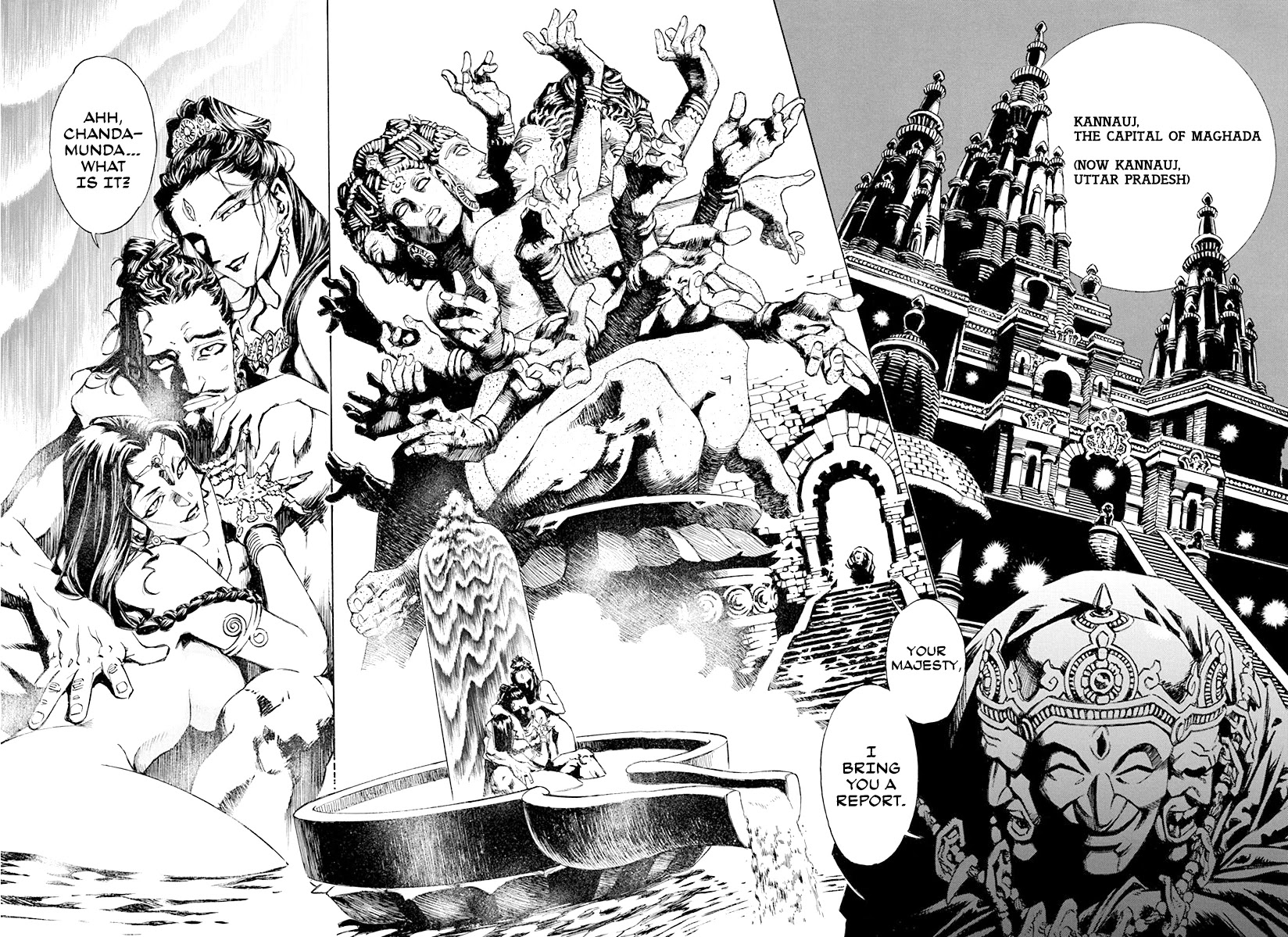 Chronicle of the Searing Winds of Tianzhu chapter 1 page 34