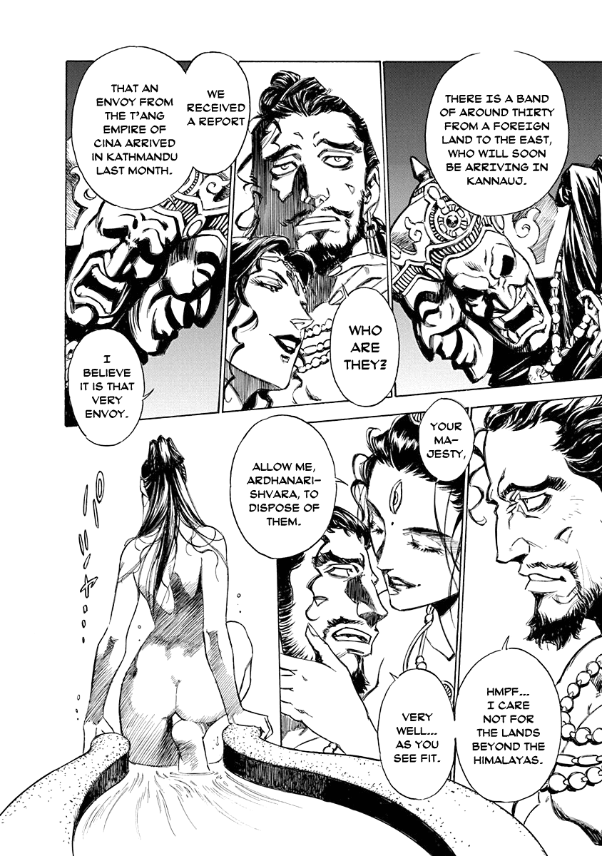 Chronicle of the Searing Winds of Tianzhu chapter 1 page 35