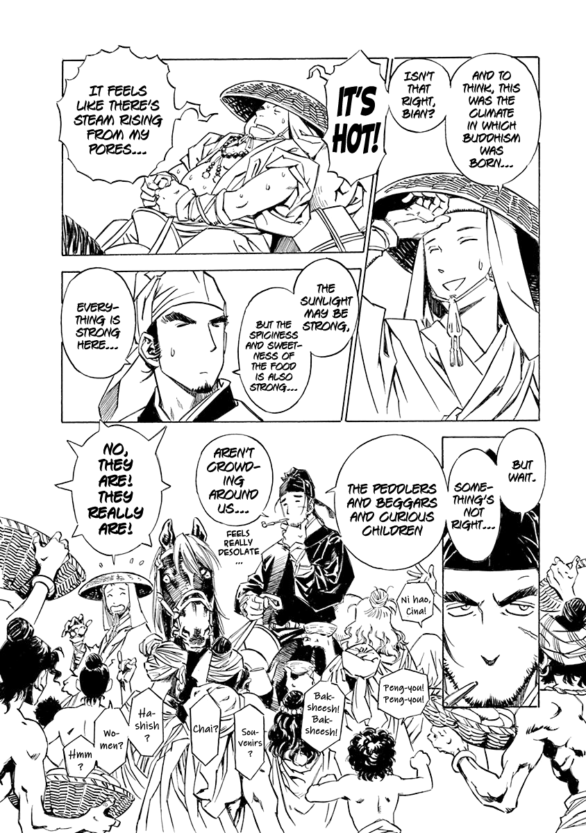 Chronicle of the Searing Winds of Tianzhu chapter 1 page 38