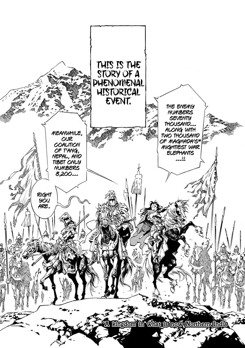 Chronicle of the Searing Winds of Tianzhu chapter 1 page 4