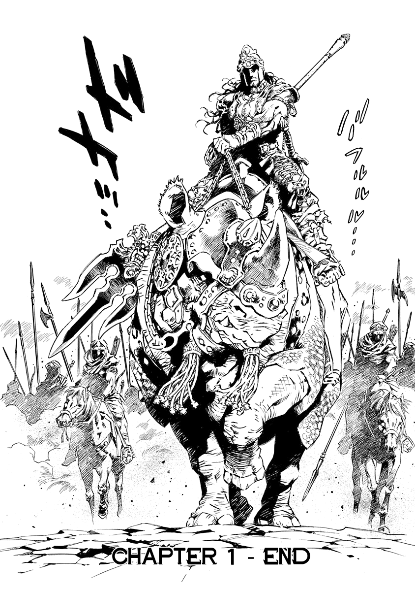 Chronicle of the Searing Winds of Tianzhu chapter 1 page 40