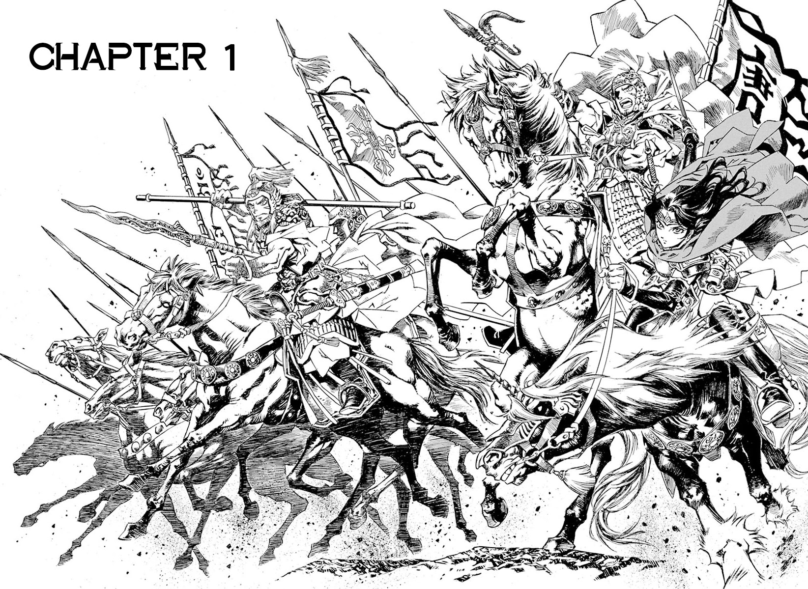 Chronicle of the Searing Winds of Tianzhu chapter 1 page 8