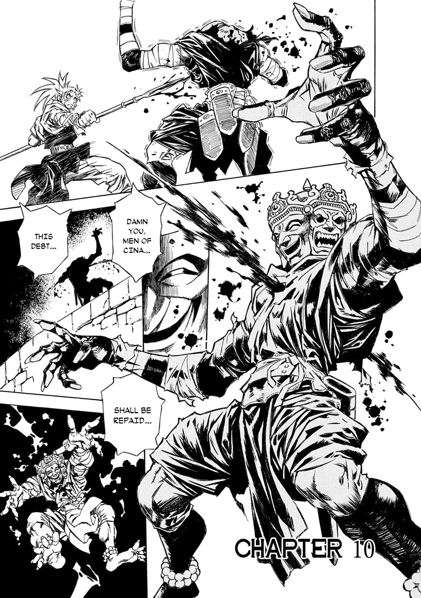 Chronicle of the Searing Winds of Tianzhu chapter 10 page 1