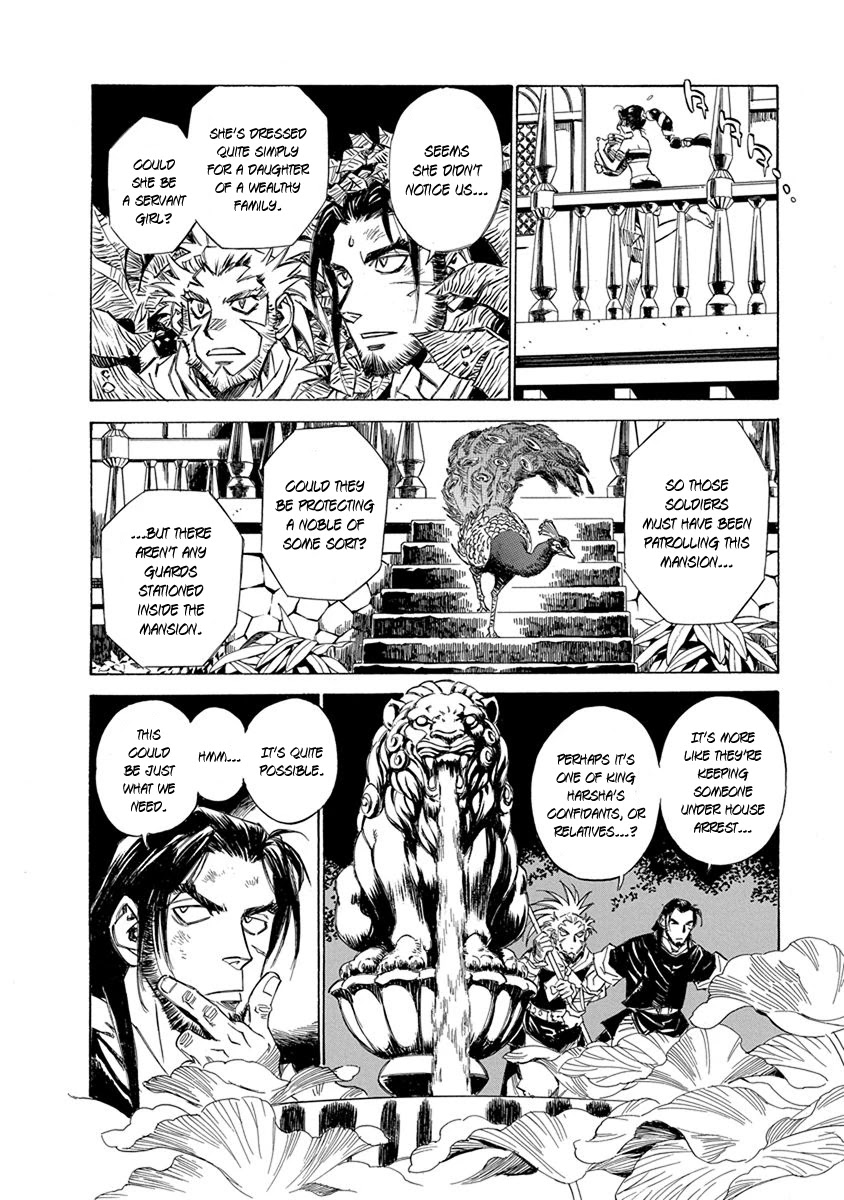 Chronicle of the Searing Winds of Tianzhu chapter 10 page 11