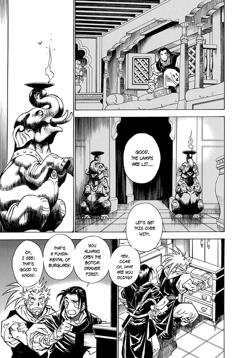 Chronicle of the Searing Winds of Tianzhu chapter 10 page 14