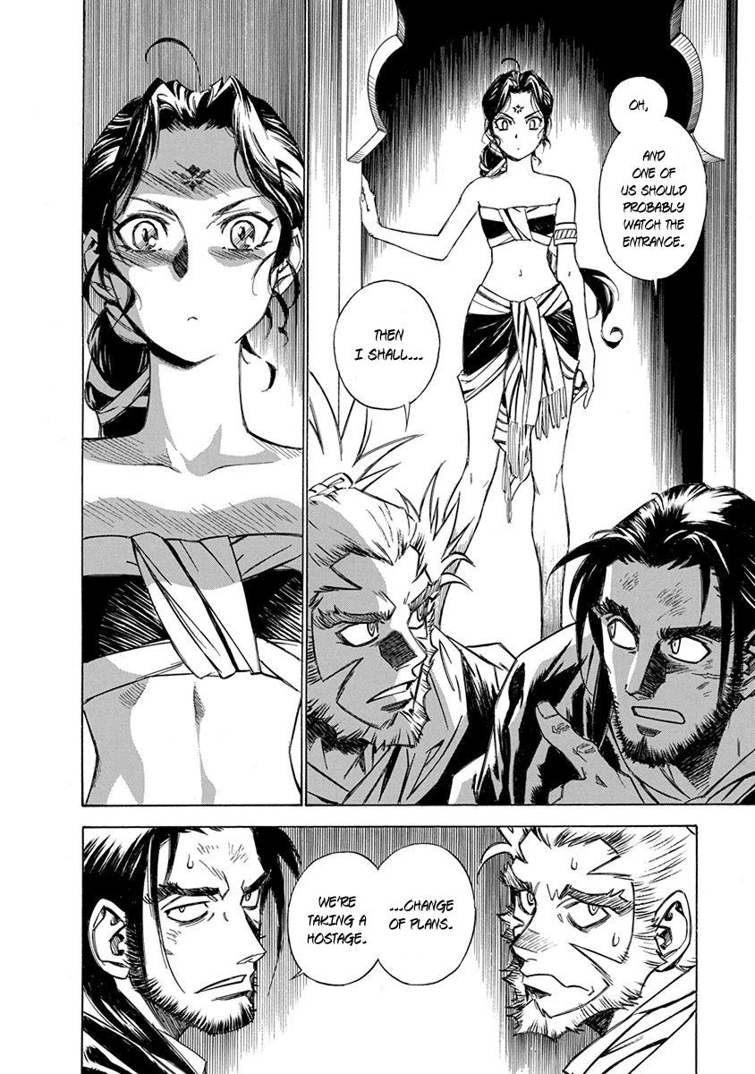 Chronicle of the Searing Winds of Tianzhu chapter 10 page 15