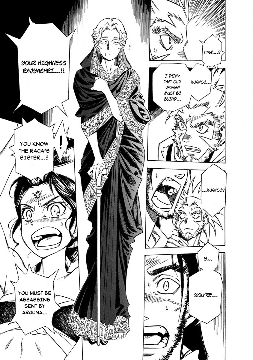 Chronicle of the Searing Winds of Tianzhu chapter 10 page 18