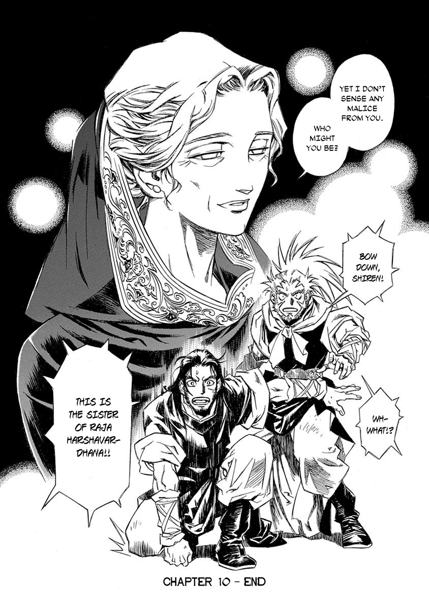 Chronicle of the Searing Winds of Tianzhu chapter 10 page 19